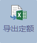 2020100203.png
